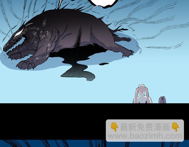 第12话 艰难的胜利！(1/2)-第13话