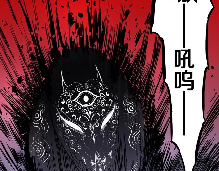 第12话 艰难的胜利！(1/2)-第13话