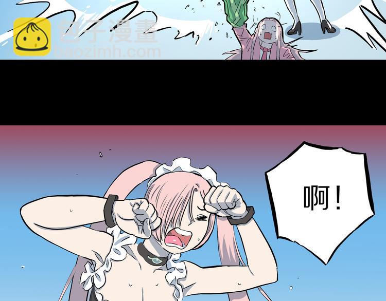 第12话 艰难的胜利！(1/2)-第13话