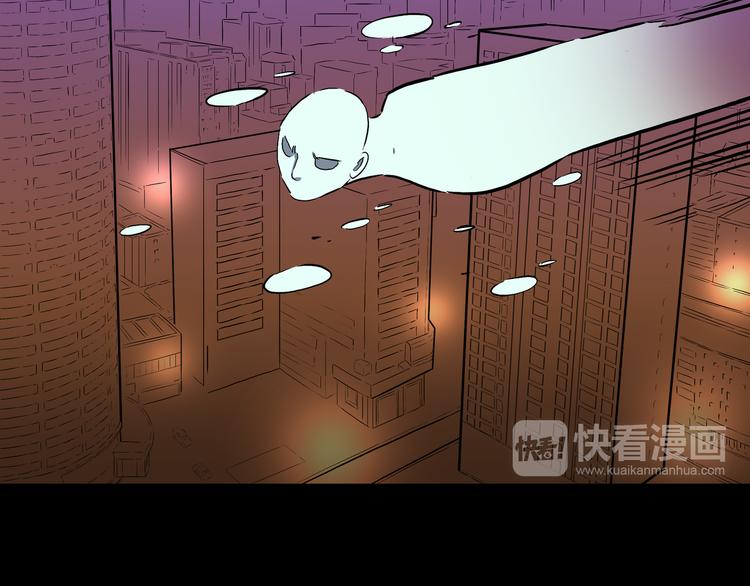 第14话 真龙圣者！(1/2)-第15话