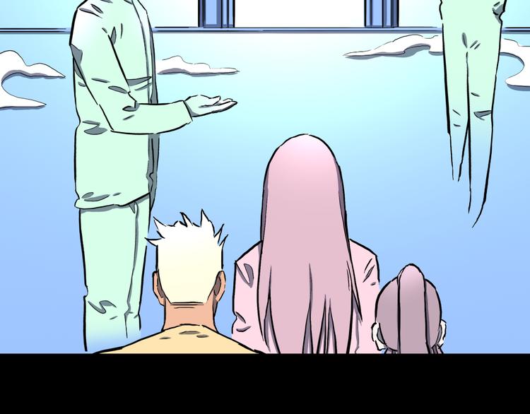 第14话 真龙圣者！(1/2)-第15话