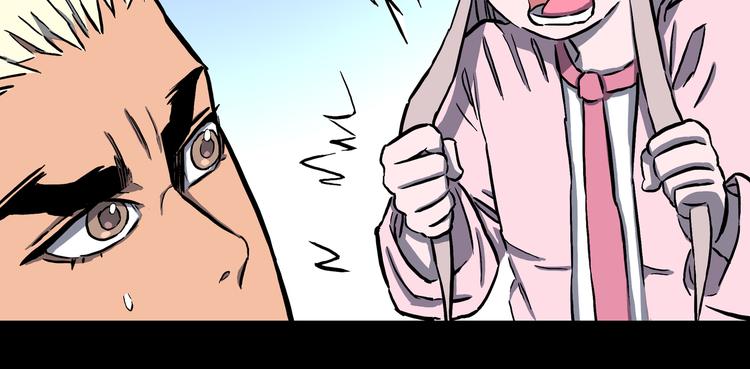 第16话 魔怪对决（二）(1/2)-第17话