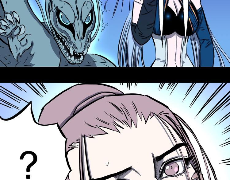 第16话 魔怪对决（二）(1/2)-第17话