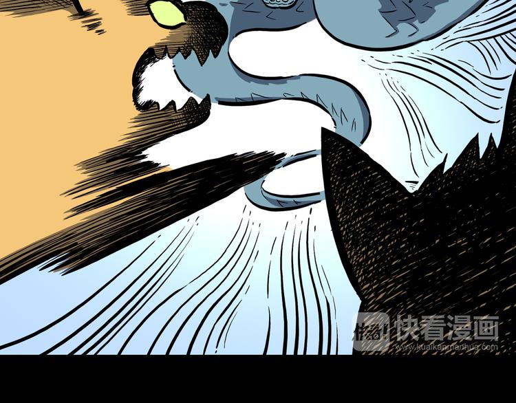 第16话 魔怪对决（二）(1/2)-第17话