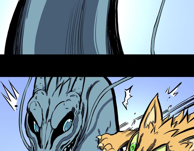 第16话 魔怪对决（二）(1/2)-第17话