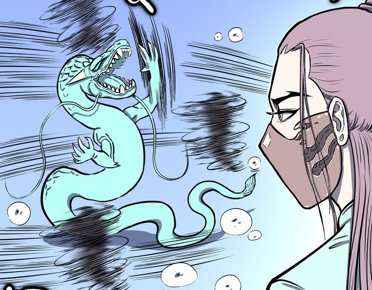 第18话 魔怪对决（四）(1/2)-第19话