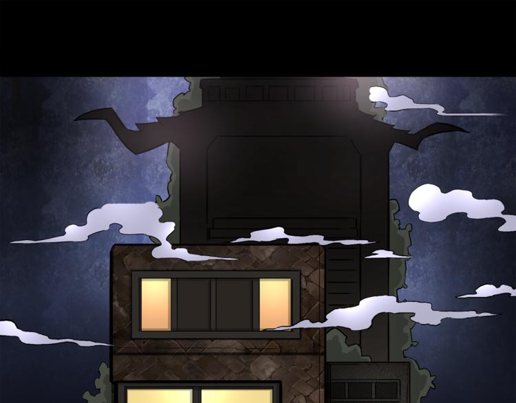 第2话 罗刹鸟（01）(1/2)-第3话