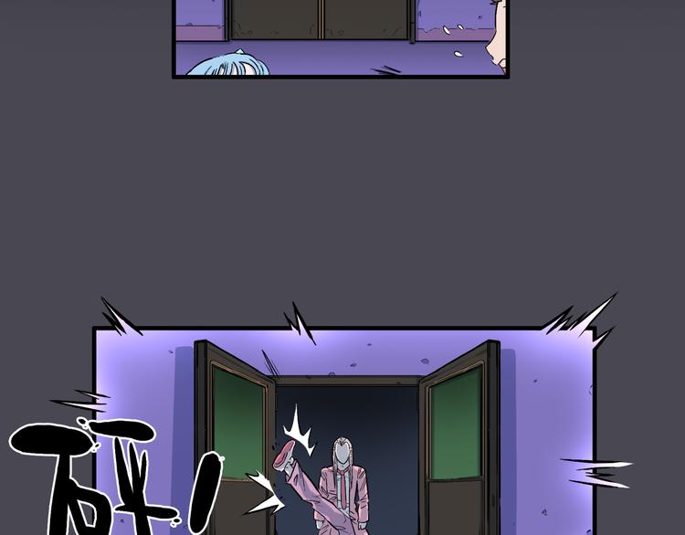 第2话 罗刹鸟（01）(1/2)-第3话