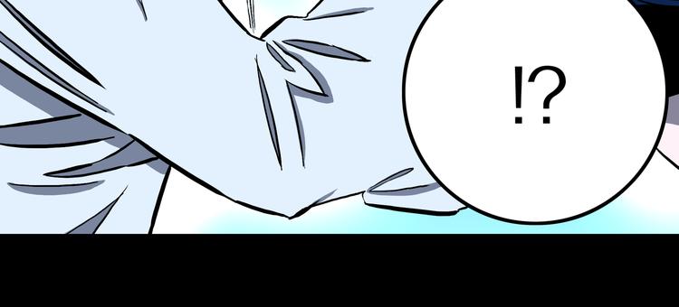 第20话 神兽辟邪！(1/2)-第21话