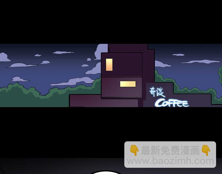 第22话 半神的命运！(1/2)-第23话