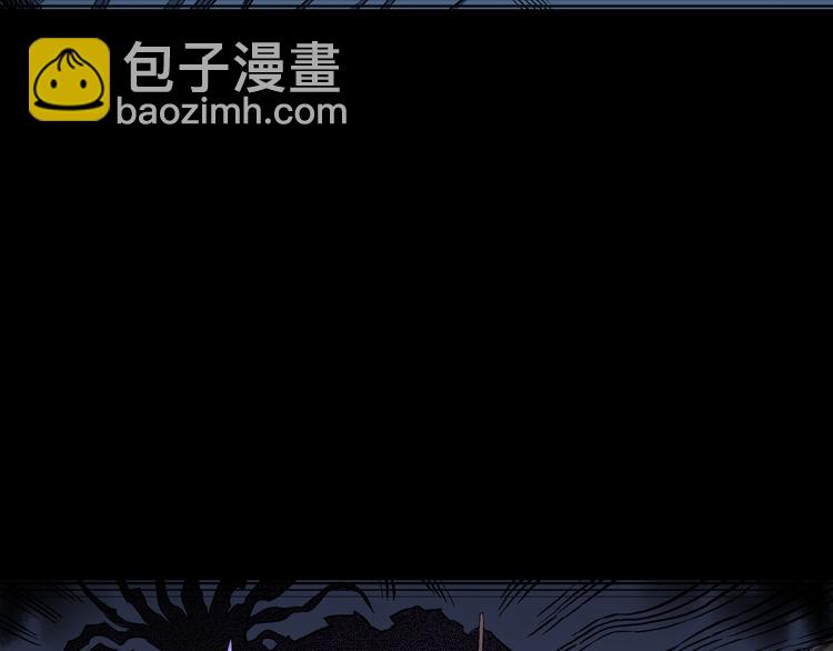 第24话 魔界之王？(1/2)-第25话