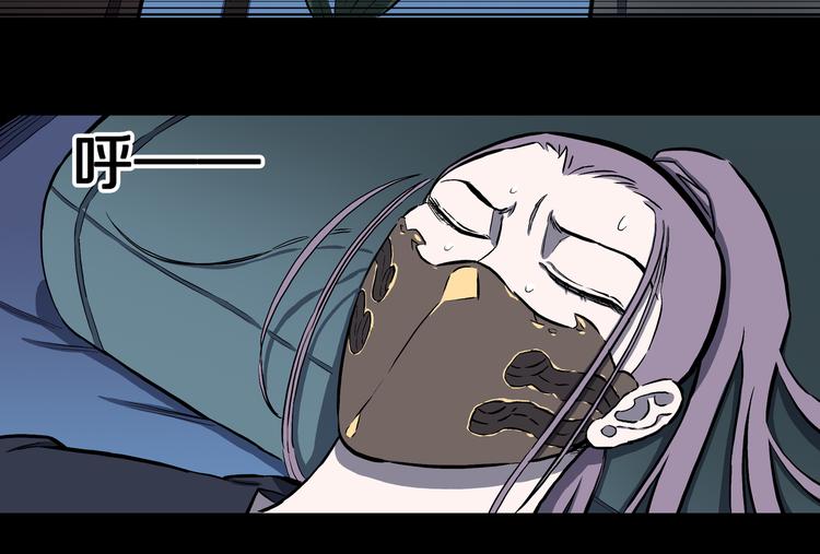 第24话 魔界之王？(1/2)-第25话