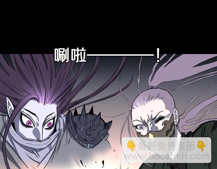 第26话 梦探魔界！(1/2)-第27话