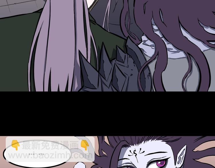 第26话 梦探魔界！(1/2)-第27话