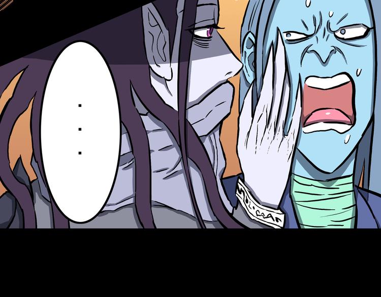 第28话 魔界四凶(1/2)-第29话