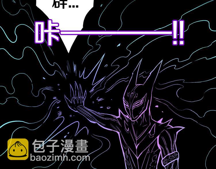 第30话 新的冒险在等着我们！(1/3)-第31话