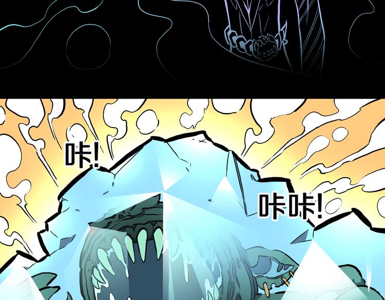 第30话 新的冒险在等着我们！(1/3)-第31话