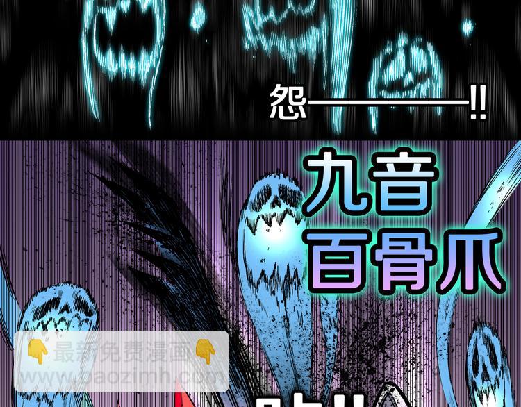 第30话 新的冒险在等着我们！(1/3)-第31话