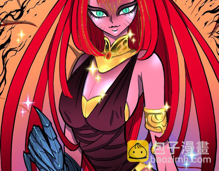 第30话 新的冒险在等着我们！(1/3)-第31话