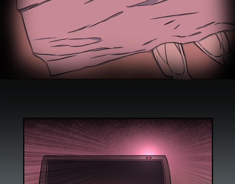 第4话 3个怪人（01）(1/2)-第5话