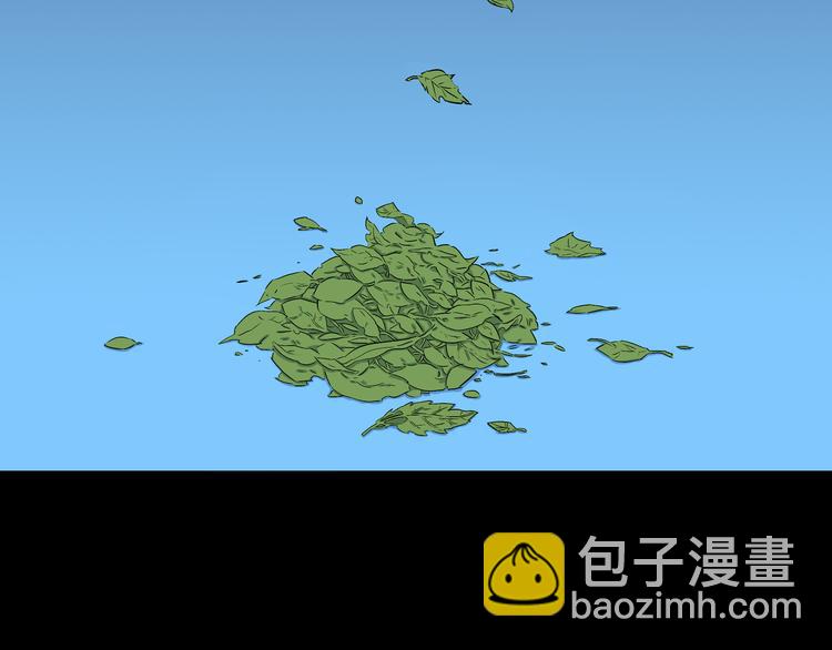 第6话 狐飞蝶(1/3)-第7话