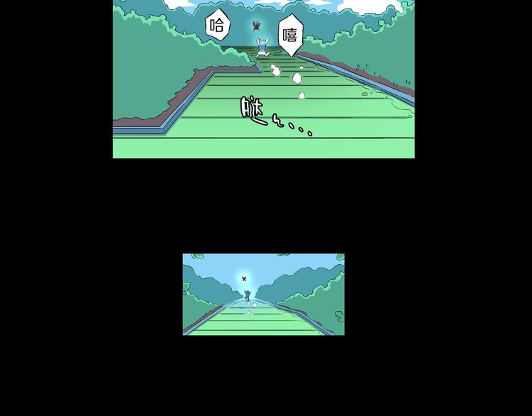 第6话 狐飞蝶(1/3)-第7话