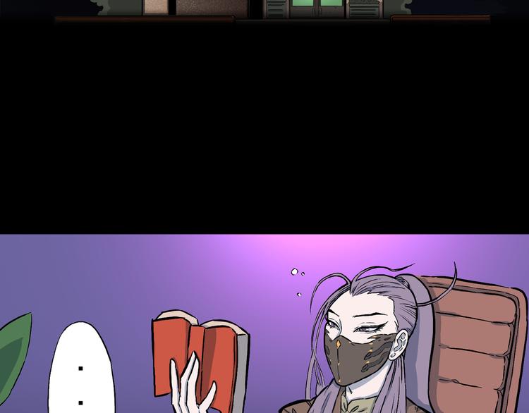 第6话 狐飞蝶(1/3)-第7话