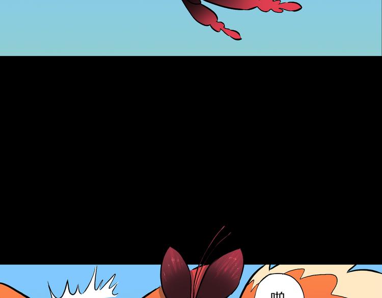 第6话 狐飞蝶(1/3)-第7话