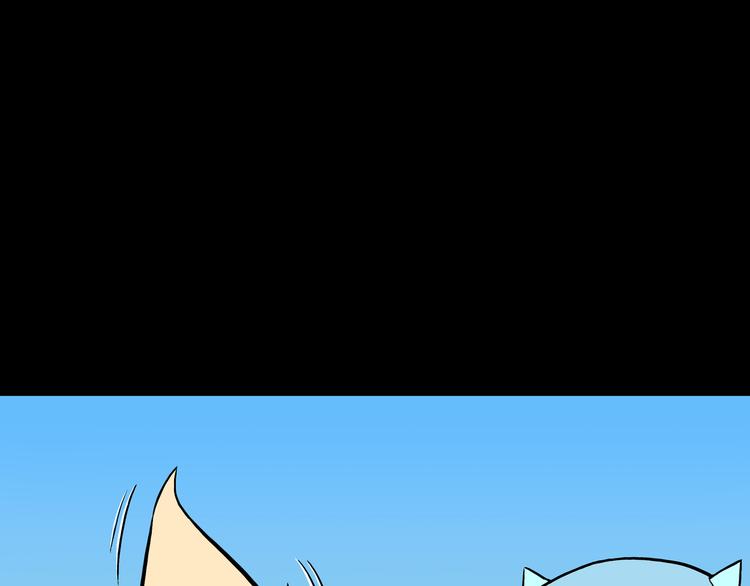 第6话 狐飞蝶(1/3)-第7话