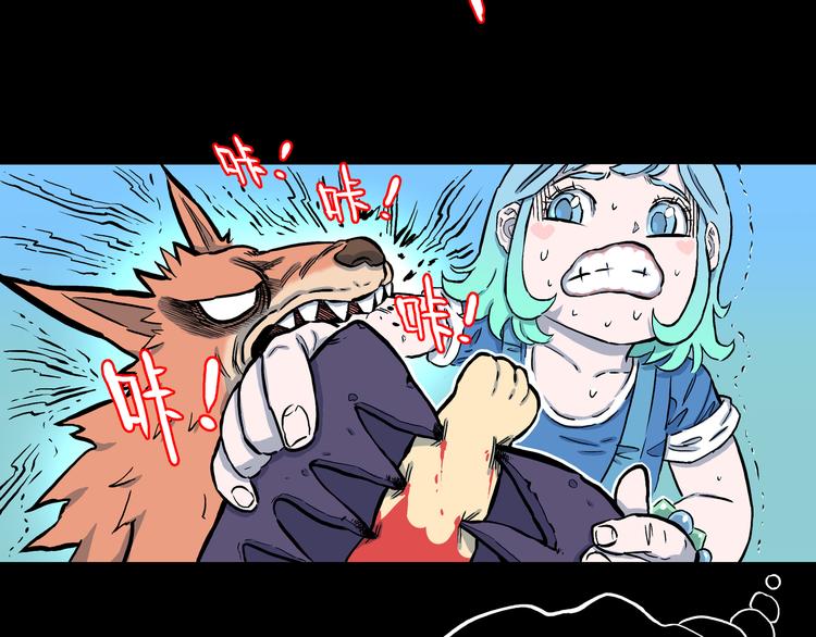 第6话 狐飞蝶(1/3)-第7话