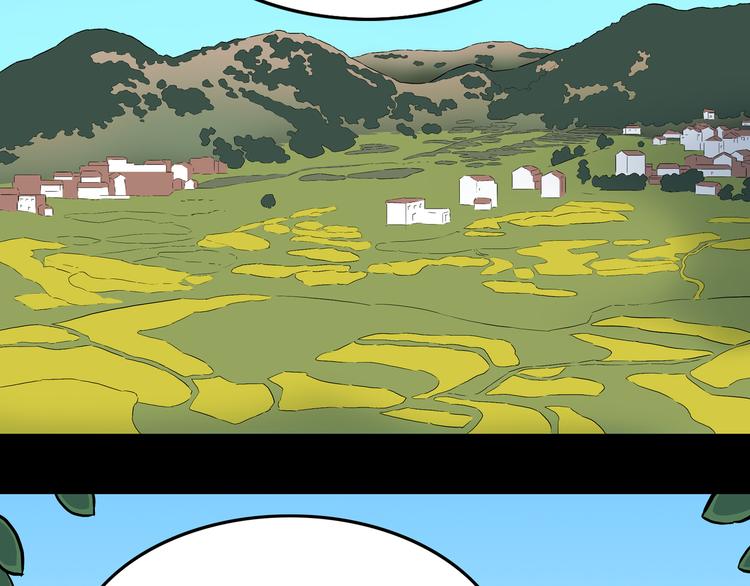 第8话  隐云VS欧燃！(1/3)-第9话