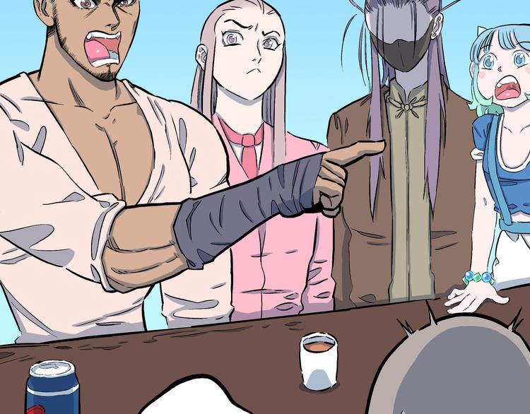 第8话  隐云VS欧燃！(1/3)-第9话