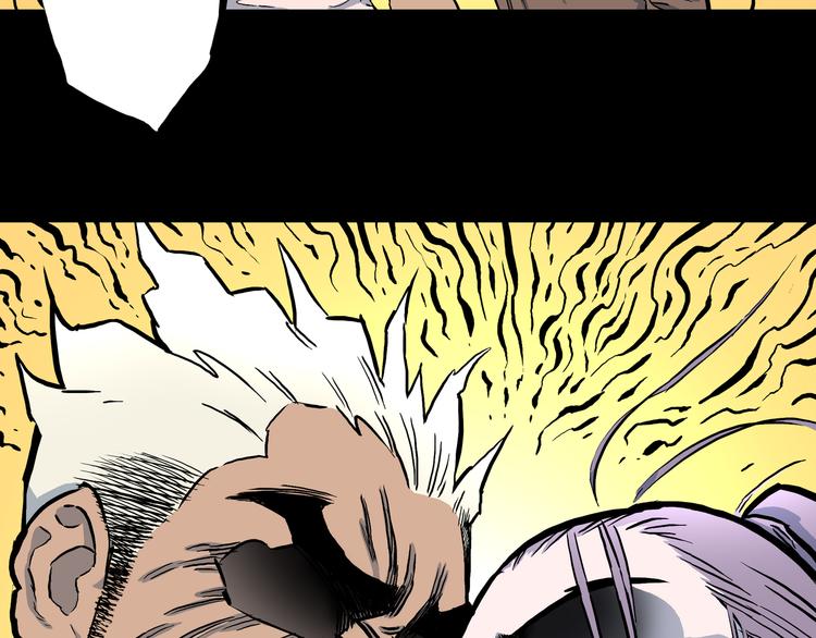 第8话  隐云VS欧燃！(1/3)-第9话