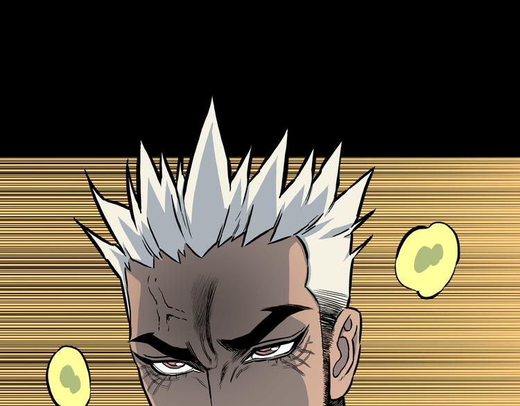 第8话  隐云VS欧燃！(1/3)-第9话