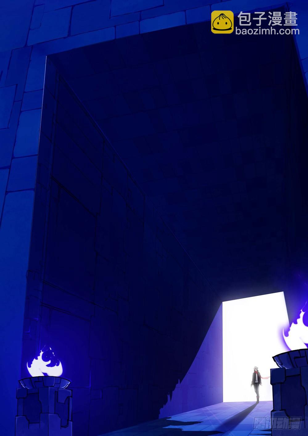 銀之守墓人 - 第136墓 - 1