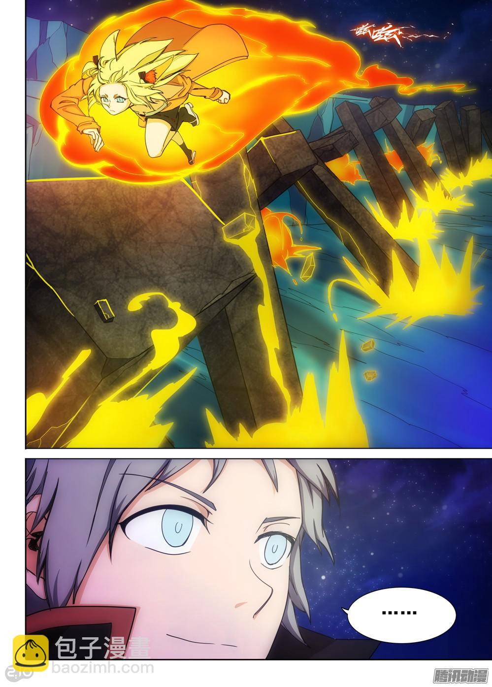 銀之守墓人 - 第325墓：紫鉛的中場休息（中） - 2