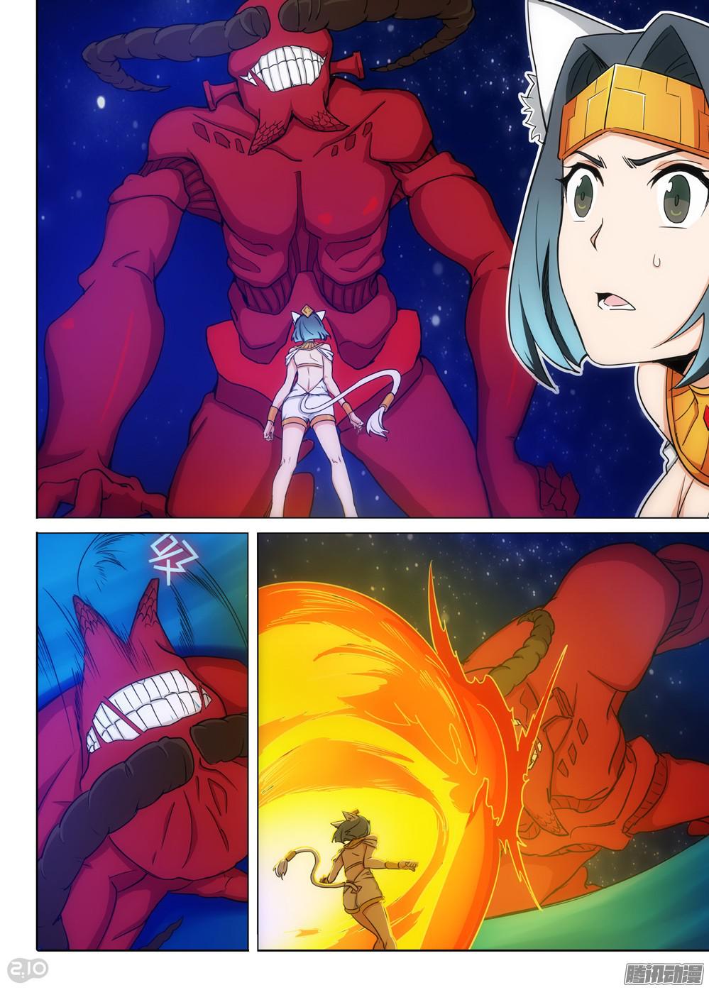 銀之守墓人 - 第341墓：苦戰 - 1