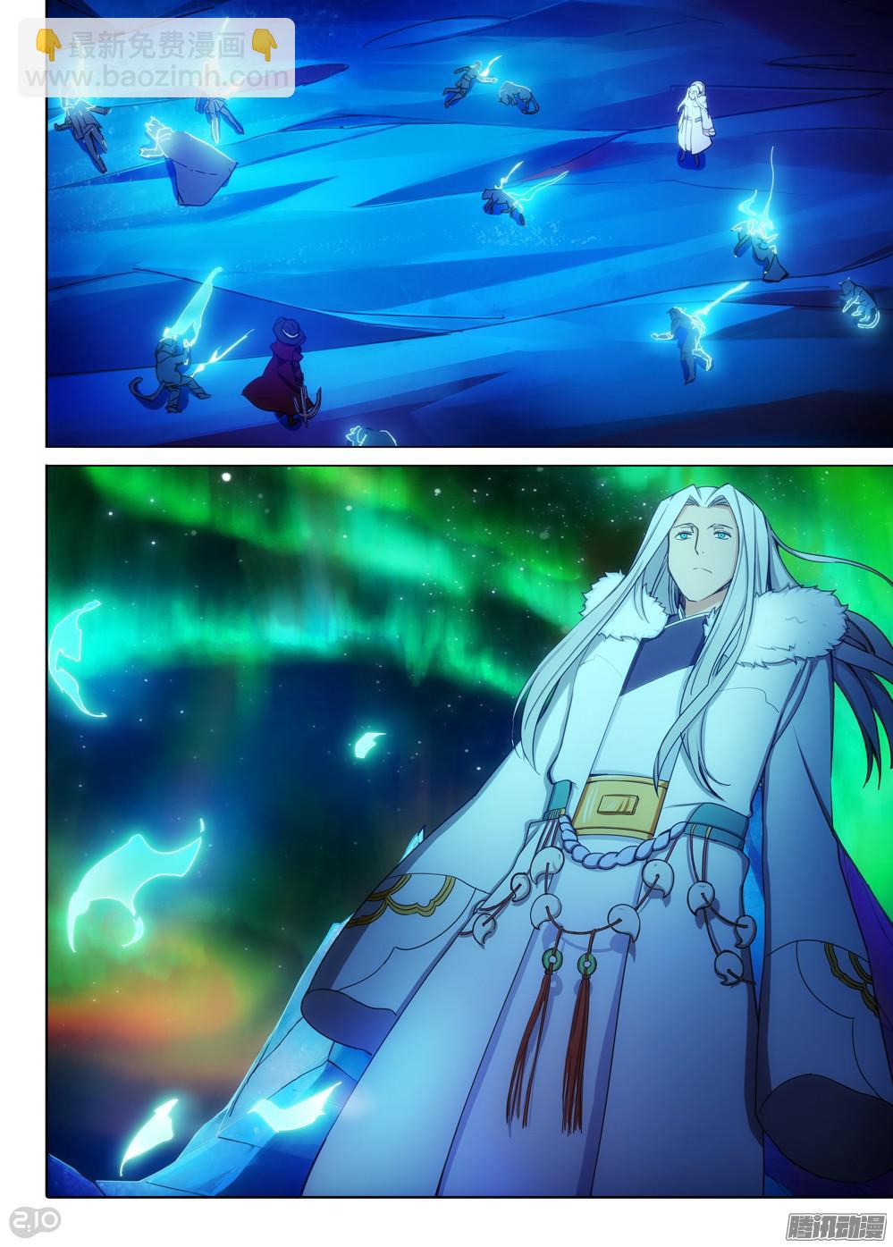 銀之守墓人 - 第353墓：雪豹復原 - 2