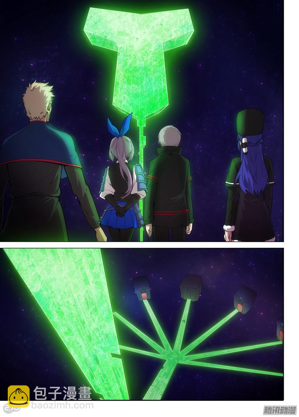 銀之守墓人 - 第365墓：七長老的集會 - 2