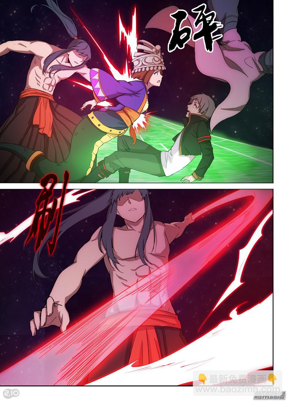 銀之守墓人 - 第372墓：水銀VS林時（下） - 2