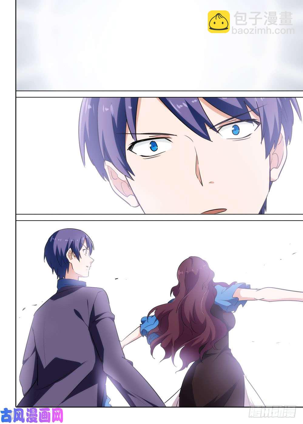 銀之守墓人 - 第546墓：母子 - 3