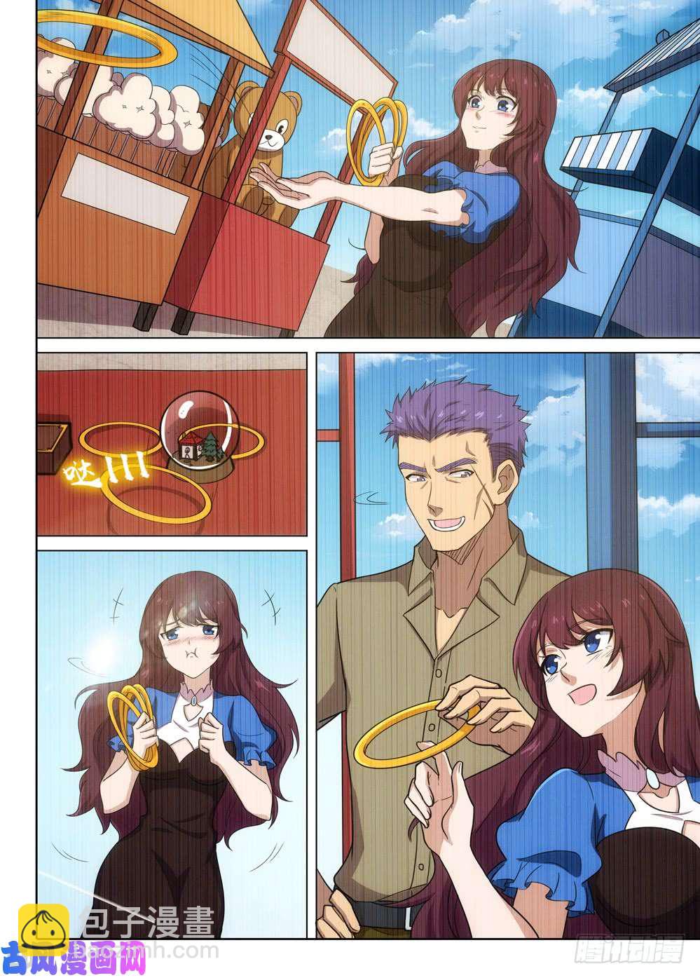 銀之守墓人 - 第561墓：理由 - 1