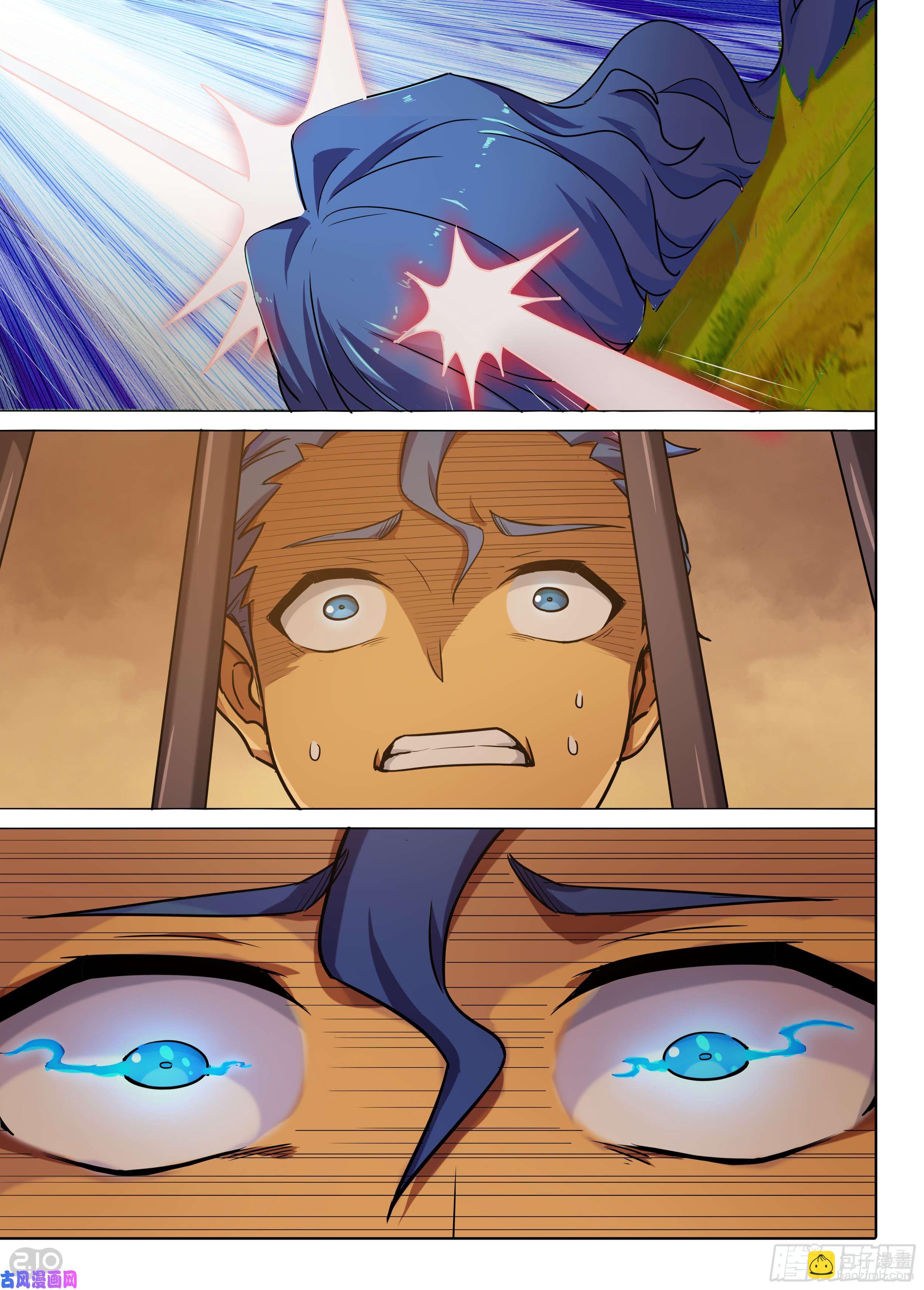 銀之守墓人 - 第585墓：流逝（二） - 3