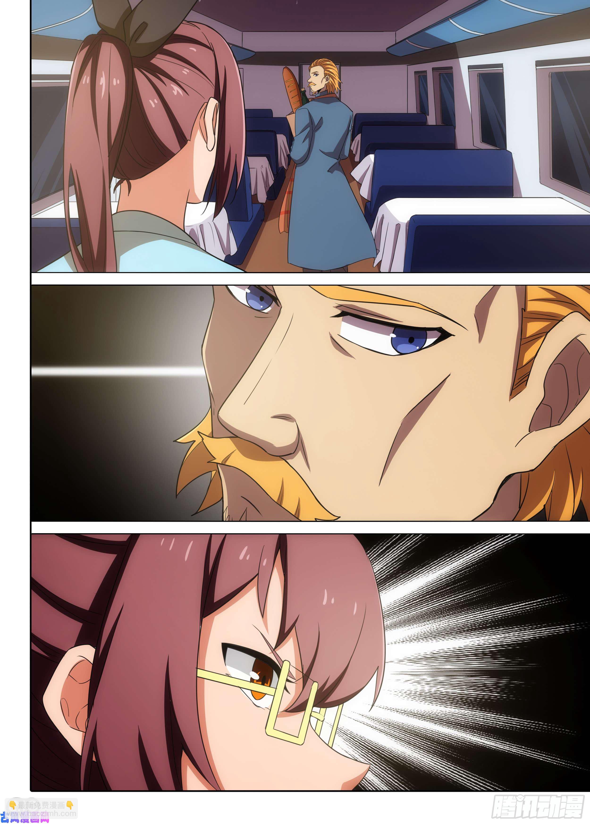 銀之守墓人 - 第595墓：劇組 - 2