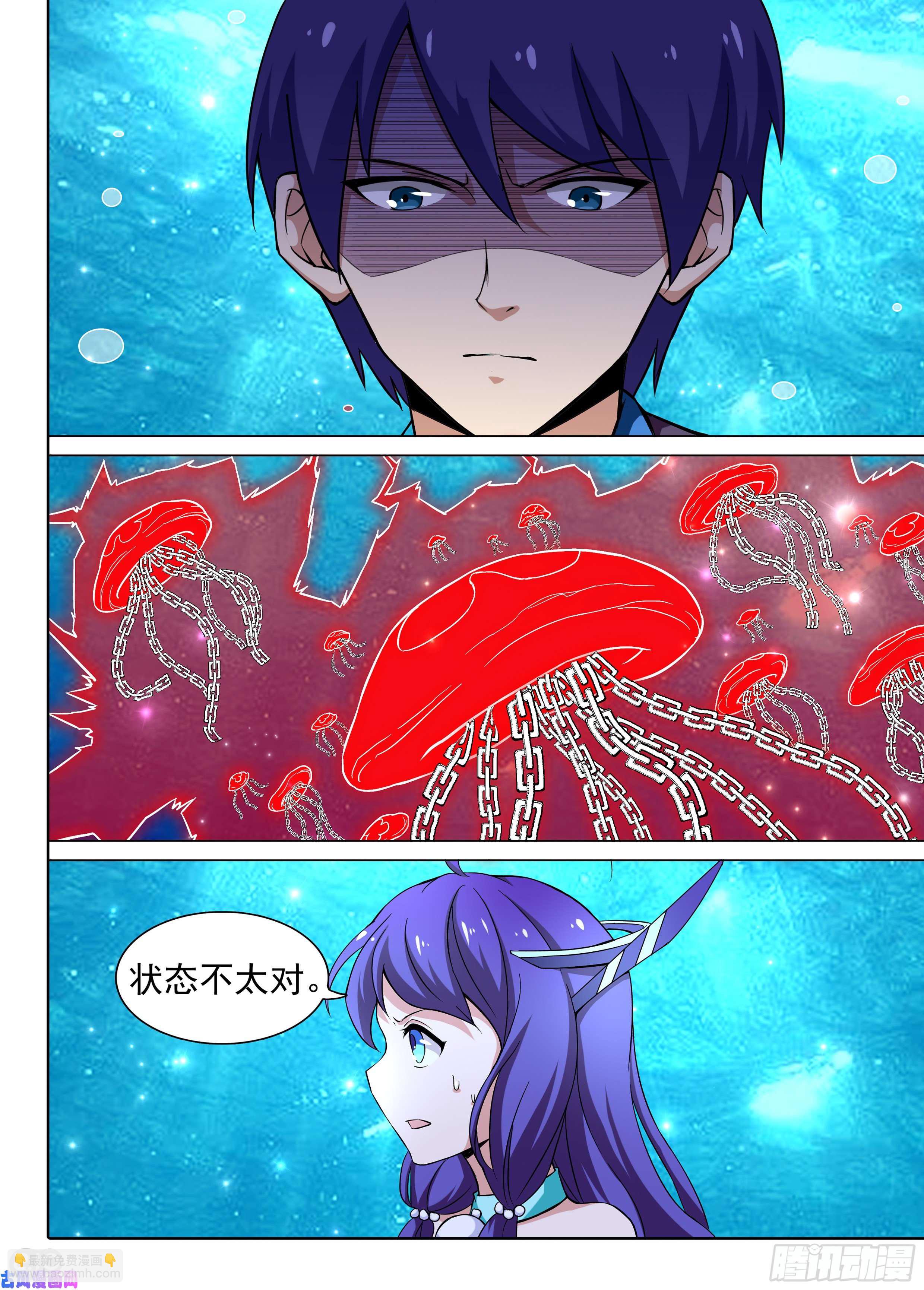 銀之守墓人 - 第613墓：導演 - 2