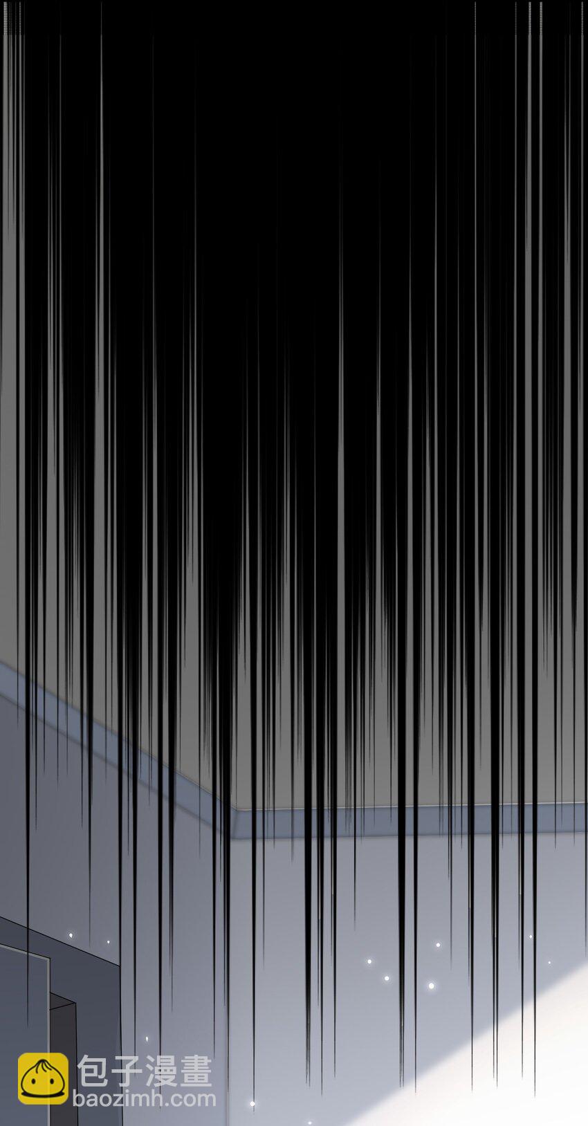 隱衷 - 001 隨時都可以？(2/2) - 2