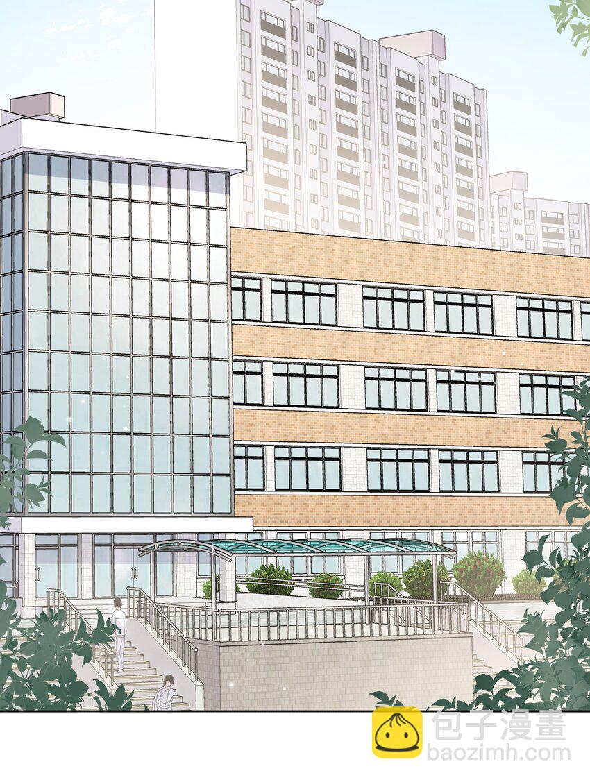 隱衷 - 015 我的蛋味道怎麼樣？ - 3