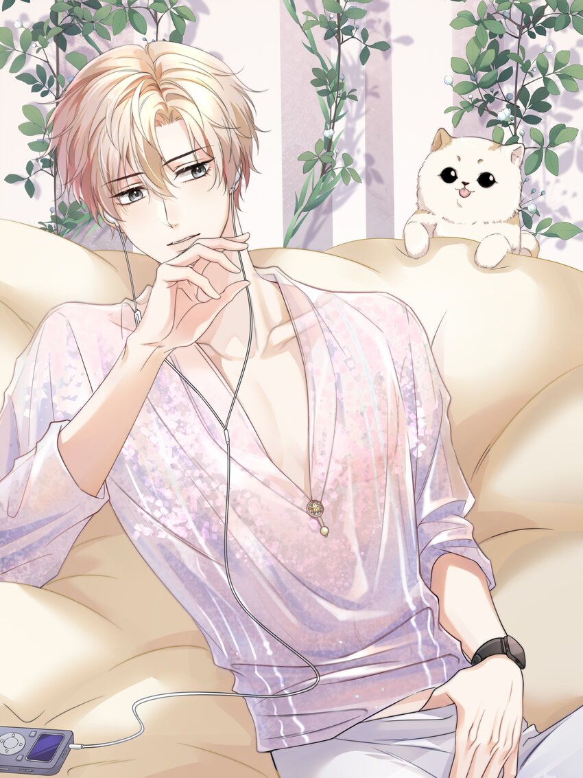 隱衷 - 019 這小子你認識？ - 1