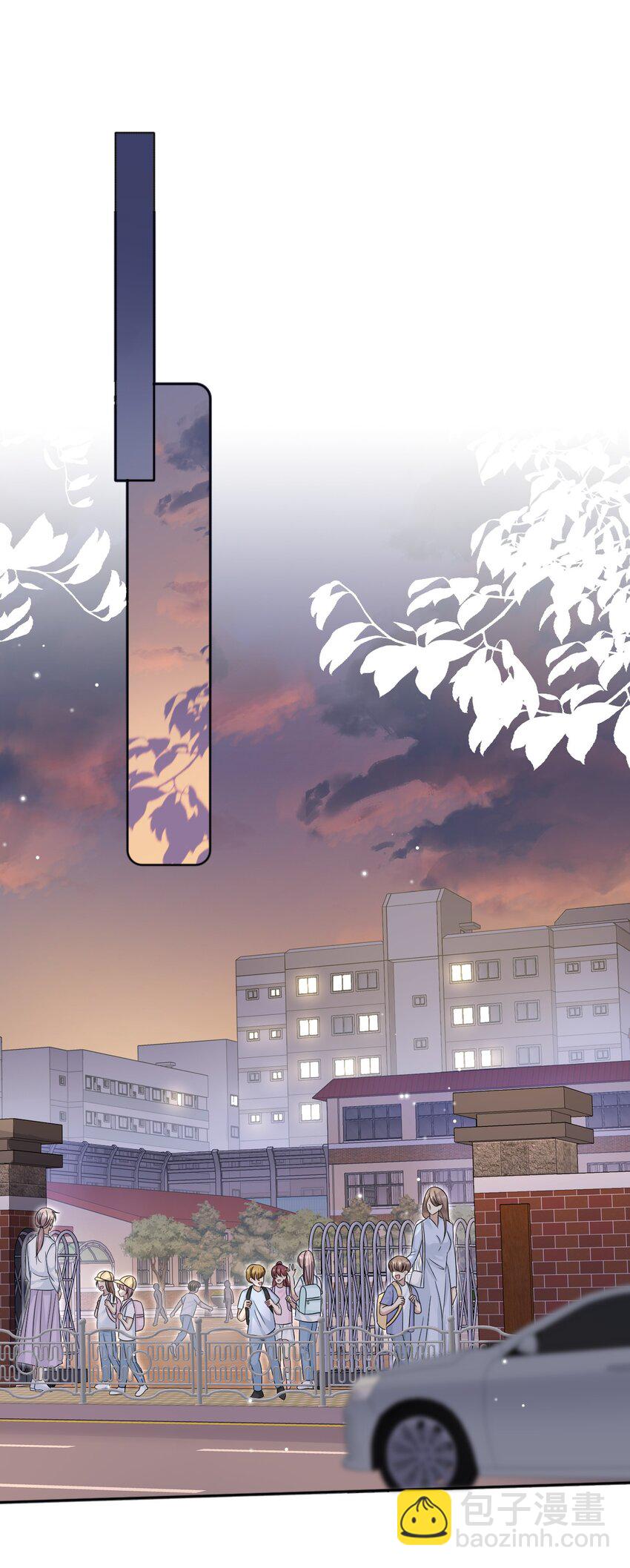 隱衷 - 019 這小子你認識？ - 2