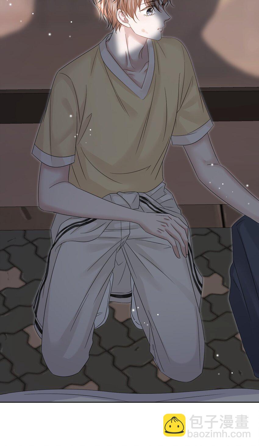 隱衷 - 019 這小子你認識？ - 6